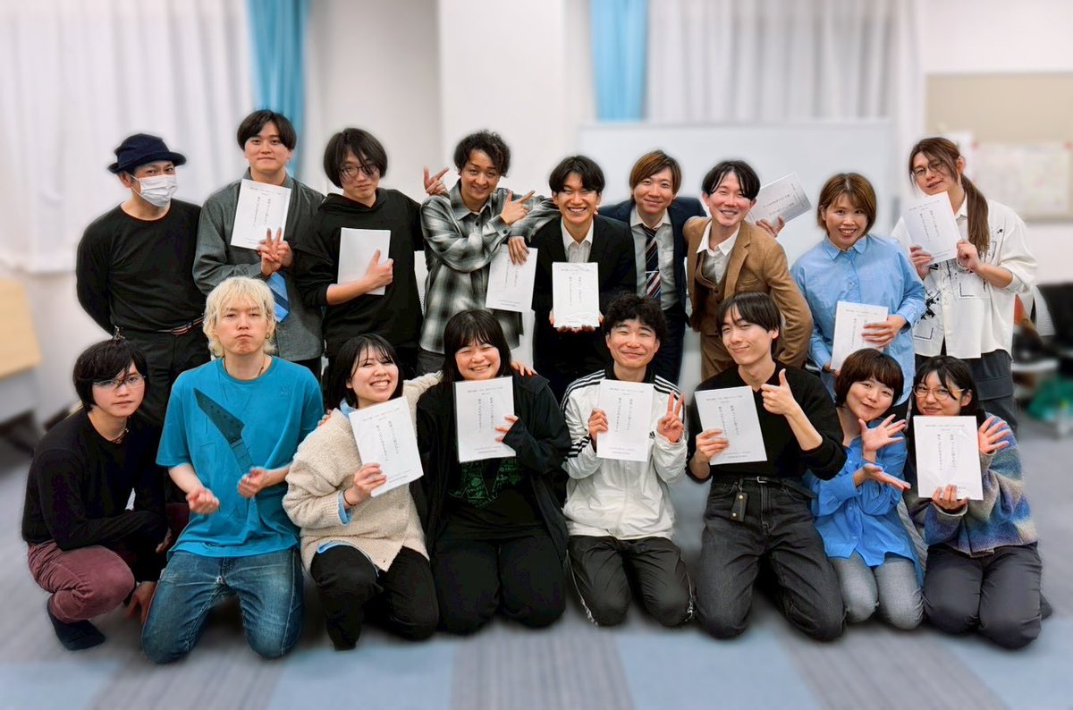amemy0121's tweet photo. 【出演告知】
#Hash9
いよいよ明後日から開演となります！

朗読・舞台それぞれの物語。
出演チームが変則的なのでご注意ください。
（RP参照）

でも、逆班の大先輩である私市さんのお芝居も見て欲しい。

雨澤扱いチケットはこちらから！
https://t.co/6WqVtQmnob https://t.co/FYsuvQumrk