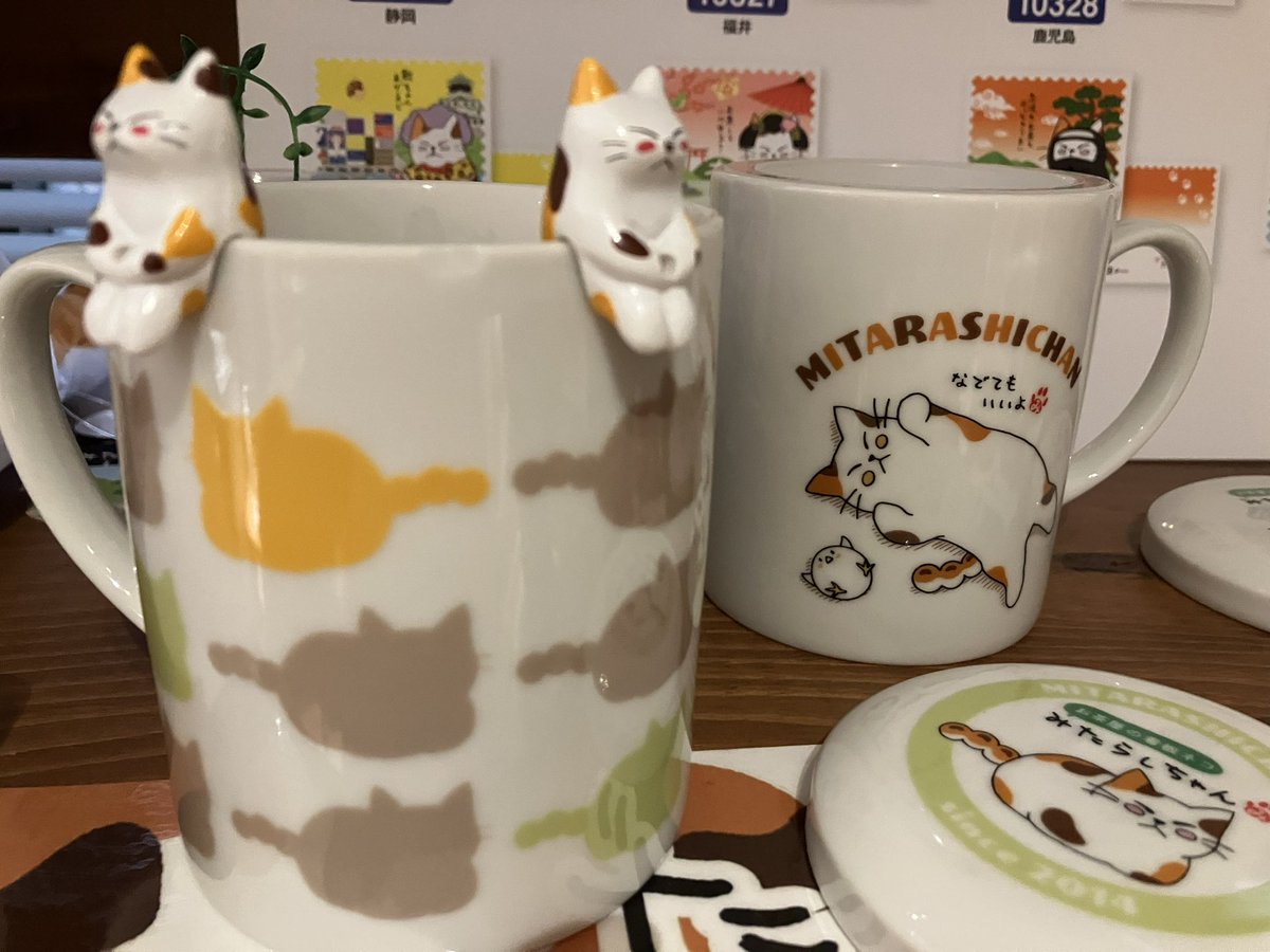 mitarashichaya's tweet photo. みたらしちゃん雑貨系アイテムの中でも特に人気なのがマグなのですが、ほんとに全部かわいいです😍
1枚目は普通のマグ、2枚目がフィルター付きのマグ、
マグばっかり増やしても…と思うのに可愛さの前に理性は無力です‼️
#みたらしちゃん
#マグ https://t.co/mhrFwoqk7I