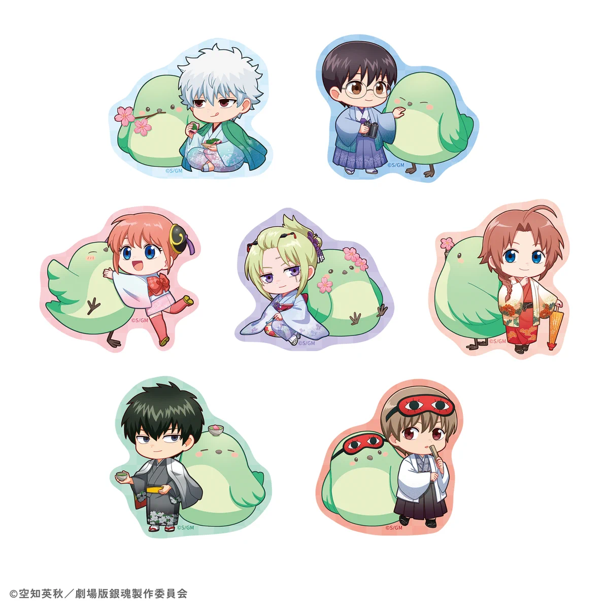 SUKI+PLUS(スキプラ) on X: 
