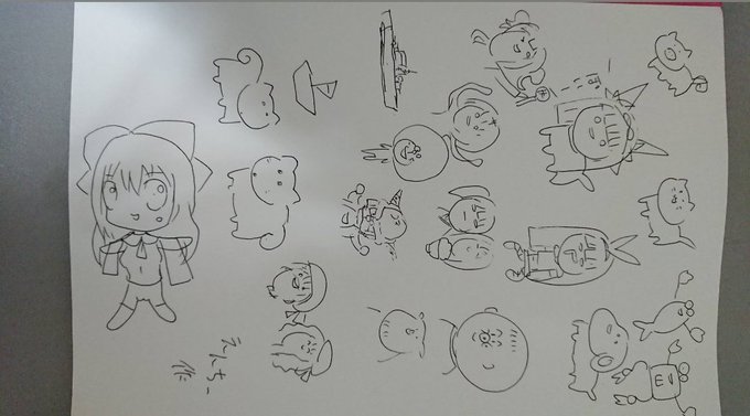 なんか懐かしいの出てきたな 