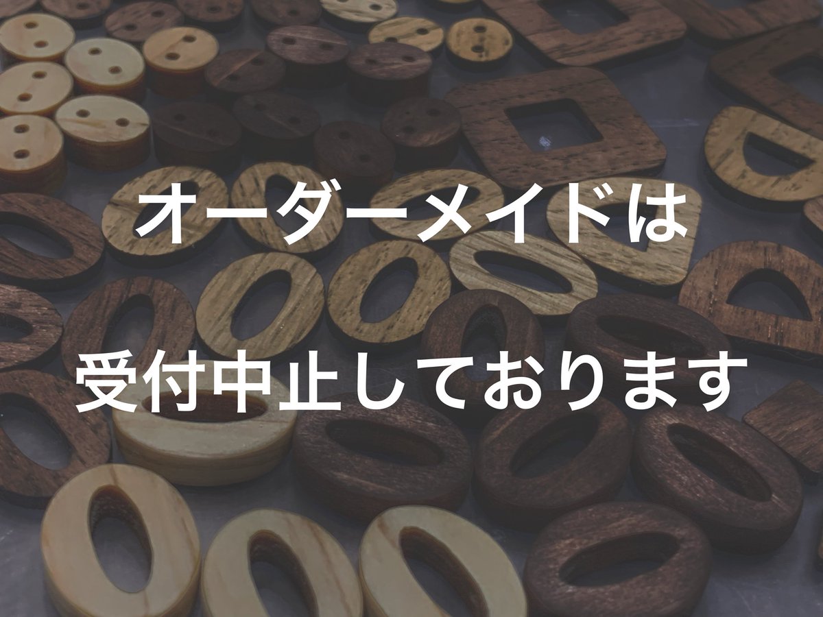 NRC Namiita Base✴︎海のそばの雑貨店✴︎ tweet media
