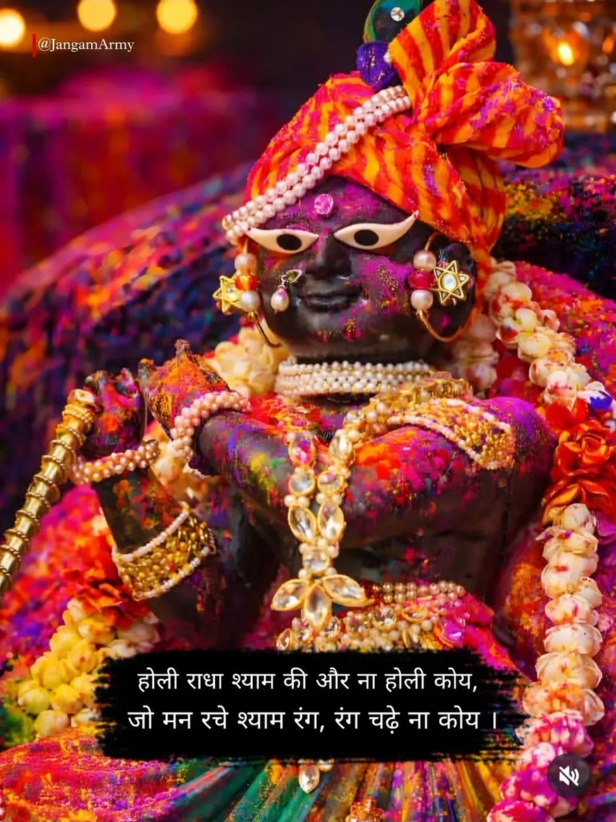 GopalVirendra's tweet photo. होली की शुभकामनाएं https://t.co/mF707Dtjz2