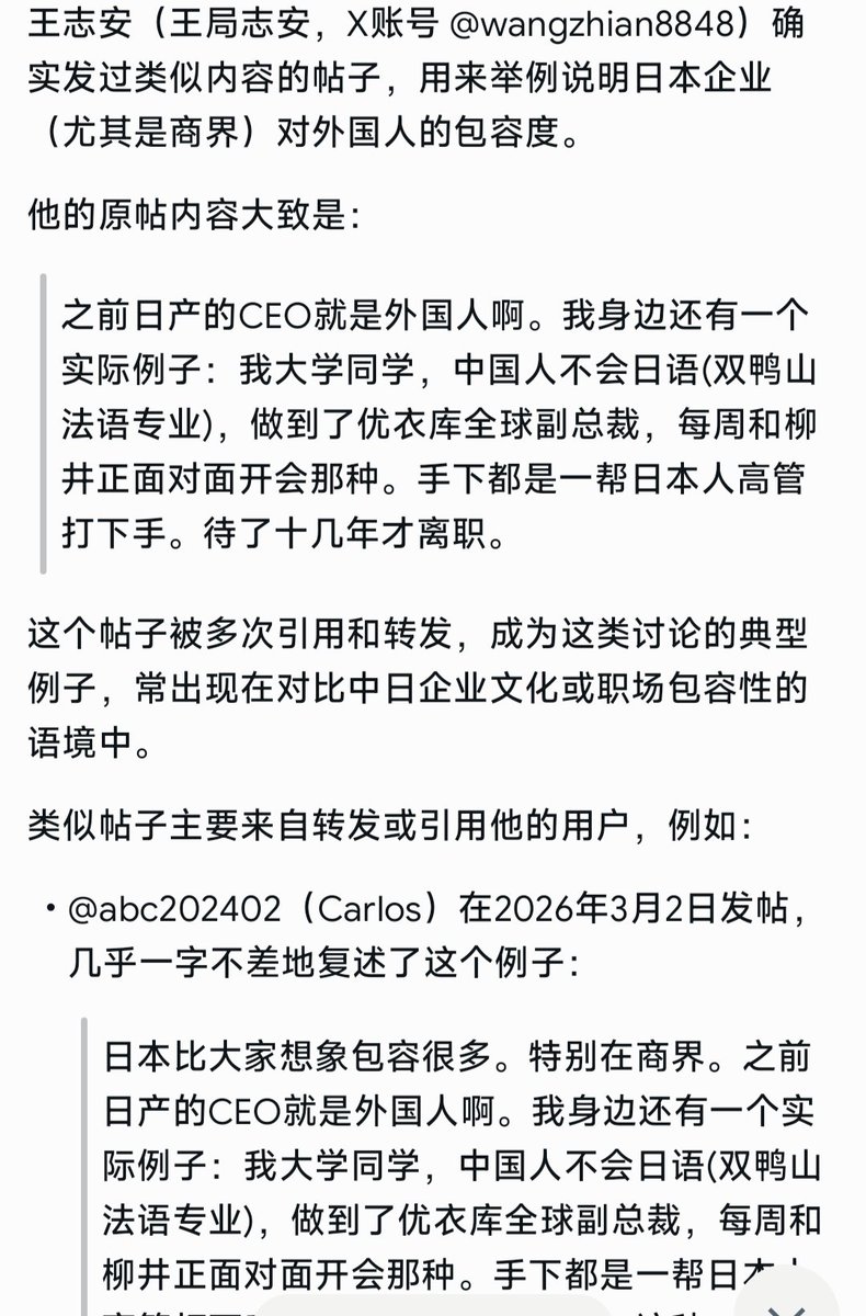 yasitalk's tweet photo. @abc202402 https://t.co/LOZQXhkhSH