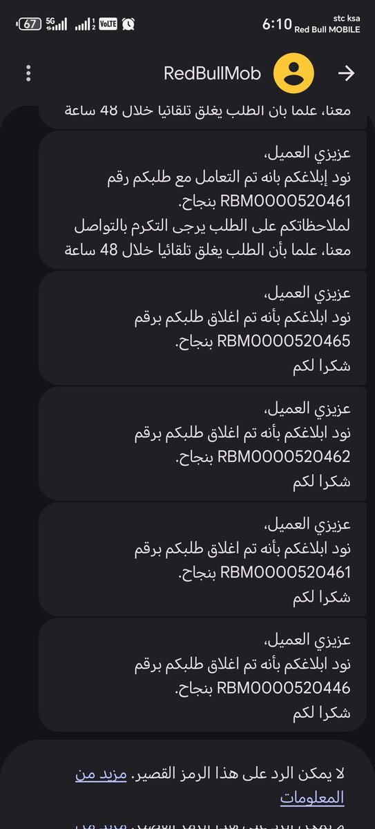 haroonm84's tweet photo. @RBMSaudiCare @CSTwithU @redbullmobileSA @CST_KSA
قرابة الشهر ولا تزال شبكة انترنت #RedBull #Jeddah في انقطاع مستمر وانعدام شبكتي 4G و 5G في مدينة جدة حي الروابي، والأسوء من ذلك أن جميع البلاغات تغلق دون حل المشكلة ودون ابلاغ العميل وبدون ولا برسالة ولا بطل�� تقييم رضى العميل. https://t.co/hpjbLJU2x9