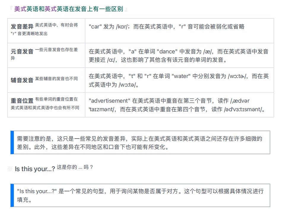 Kwok tweet media