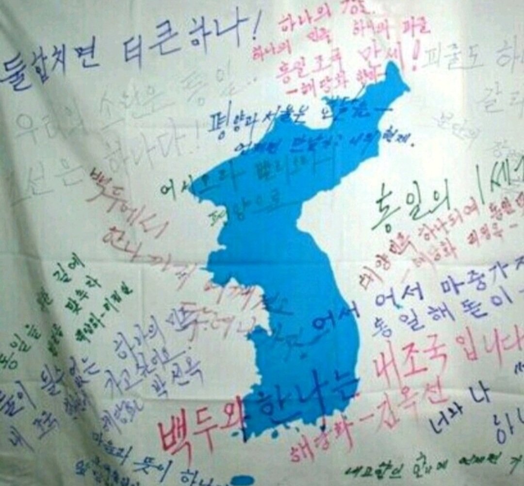 Actionhun's tweet photo. Appstein, Family Corruption Trump's various suspicions and problems, are you cleaner than that, only the innocent throw a stone at Trump!! Trump's America in Korea!! Go Trump!! Go Netanyahu!! https://t.co/nAQ8py7s6V