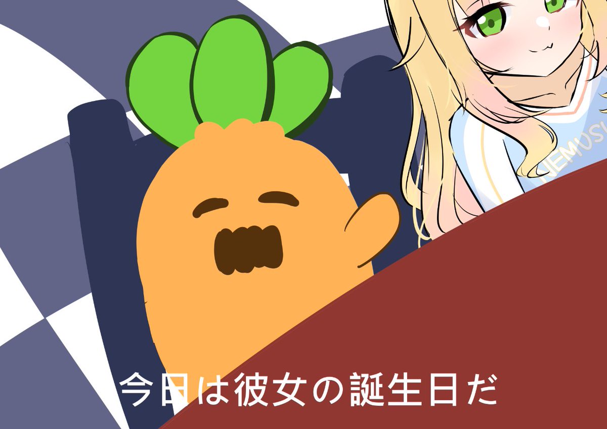 eddddxdd0987's tweet photo. ねねちの誕生日N回目きちゃ！！！！
#ねねアルバム https://t.co/fgUVJZlXr5