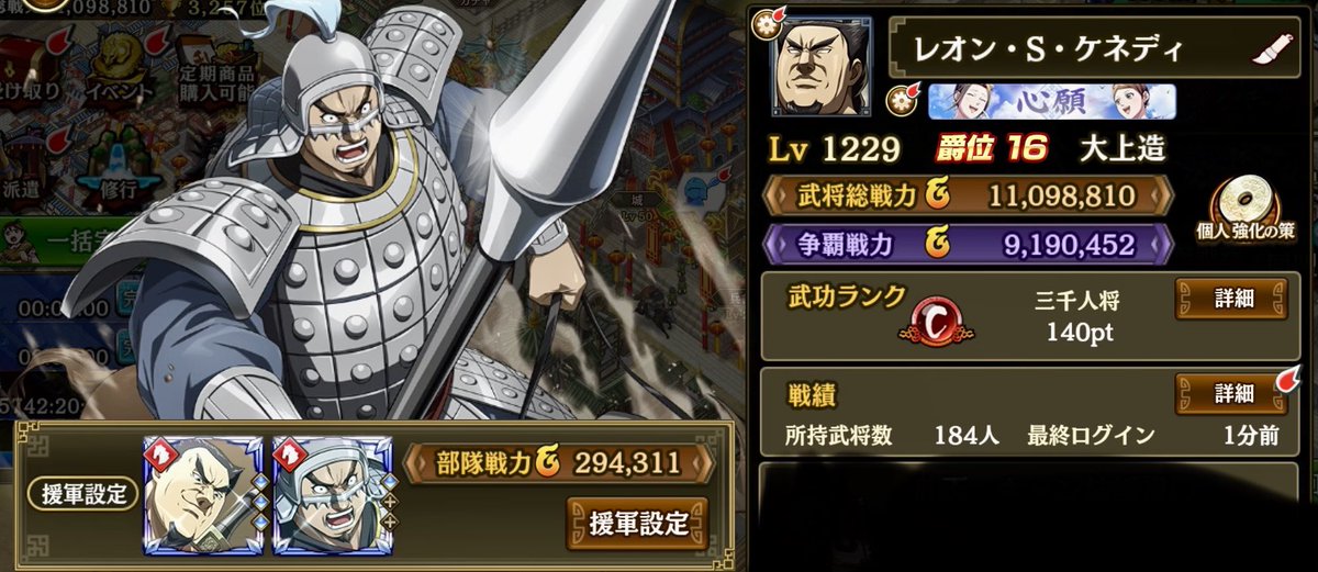 ほうじ tweet media