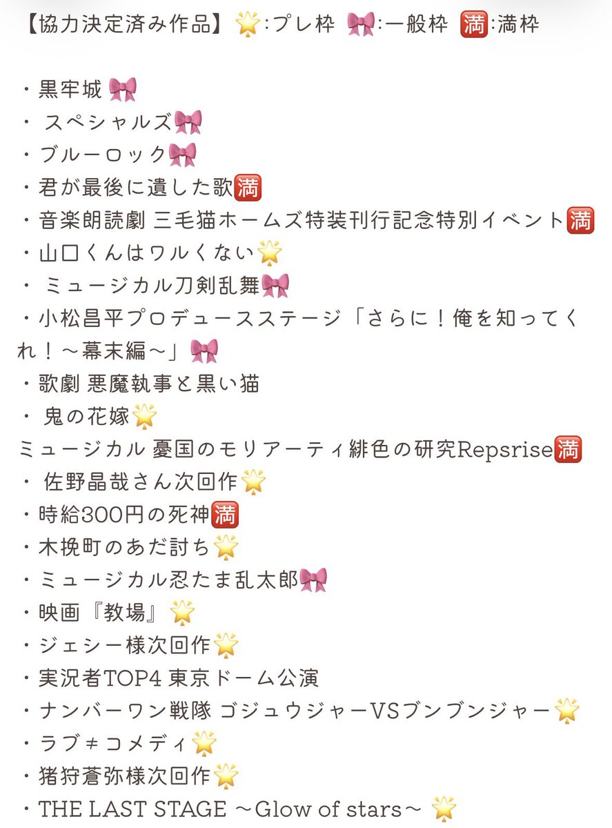 🐈‍⬛ tweet media