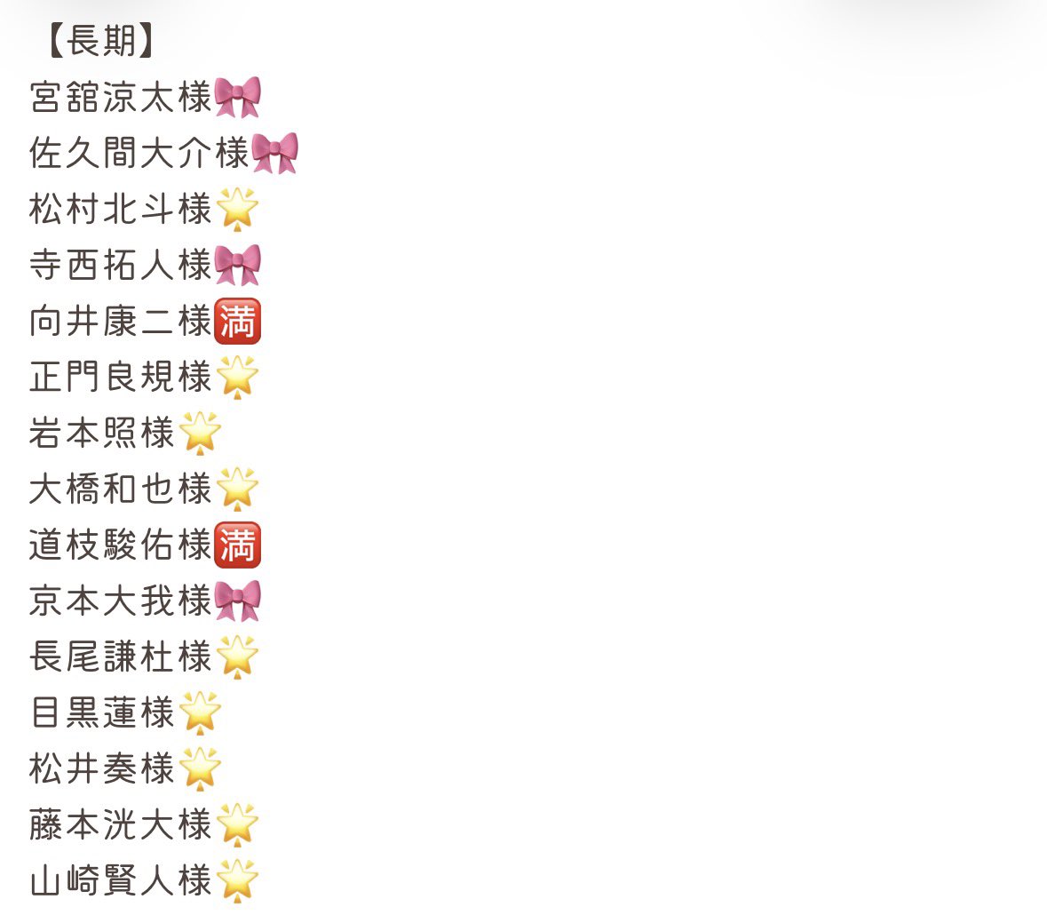 🐈‍⬛ tweet media