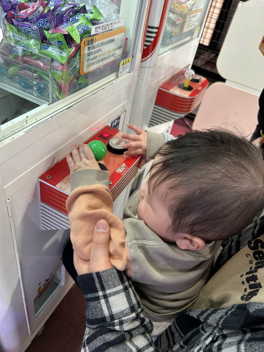 今日で7ヶ月💛👶🏻 これからもすくすく成長してね！ #子育てママ