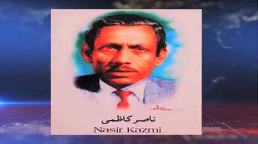 RadioPakistan's tweet photo. The 54th death anniversary of renowned Urdu poet #NasirKazmi is being observed today
#RadioPakistan #News 
https://t.co/rYOyunH1Up https://t.co/LhlDbTiIHT