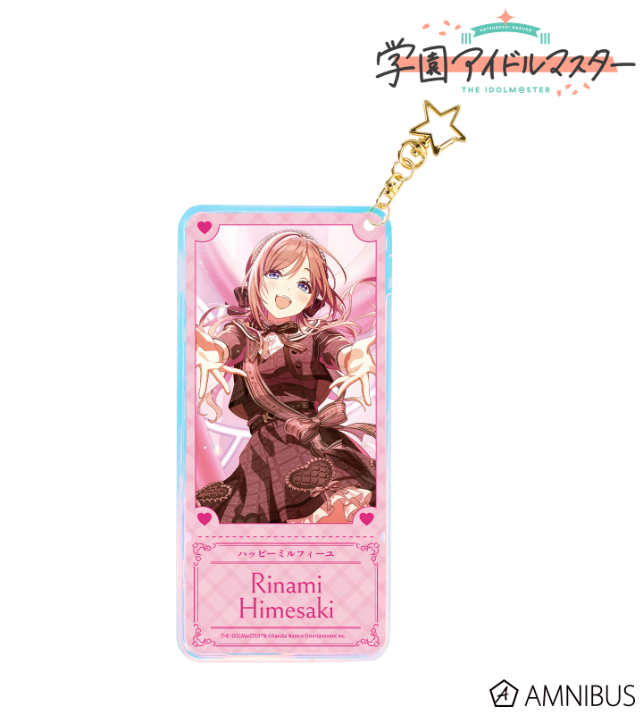 グッズ情報】ハッピーミルフィーユグッズ（学園アイドルマスター