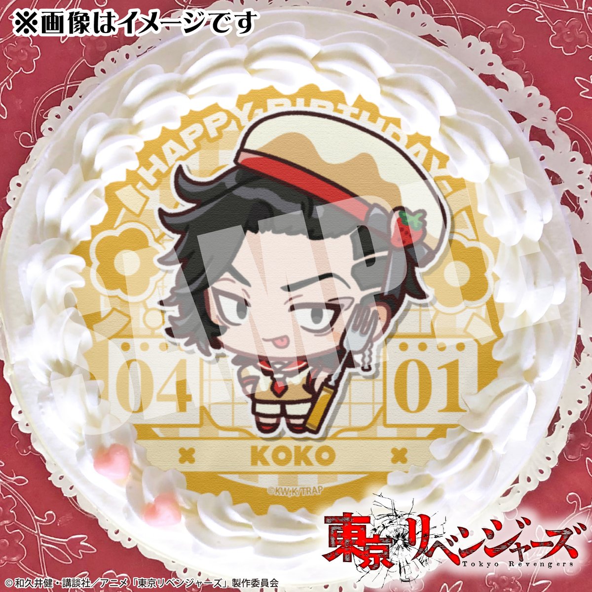 東京リベンジャーズ バースデープリケーキ2026（九井 一） 【特典缶