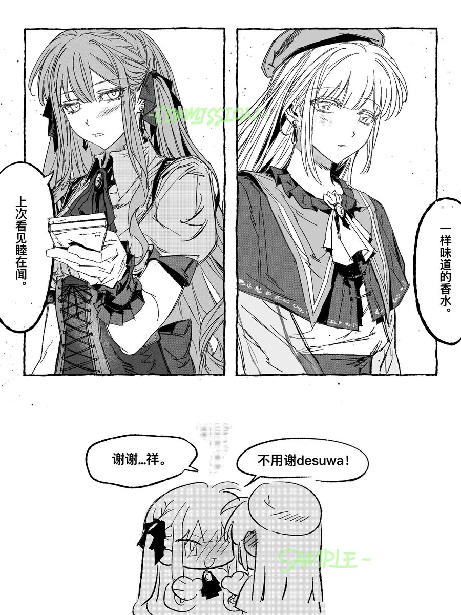 偷咩偷牛腩挂面 tweet media