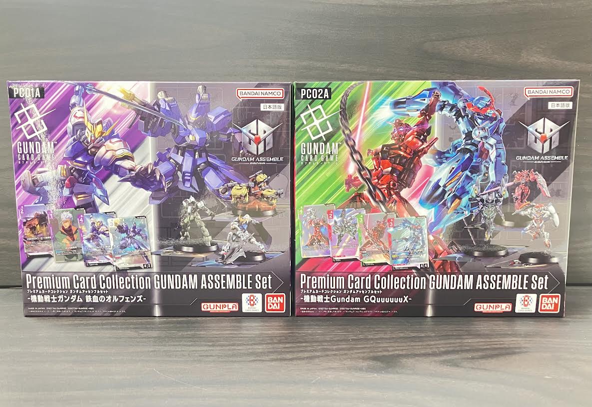 📣販売情報④📣 🤖#プラモデル 🤖 ガンプラだけでなく 色々な作品の