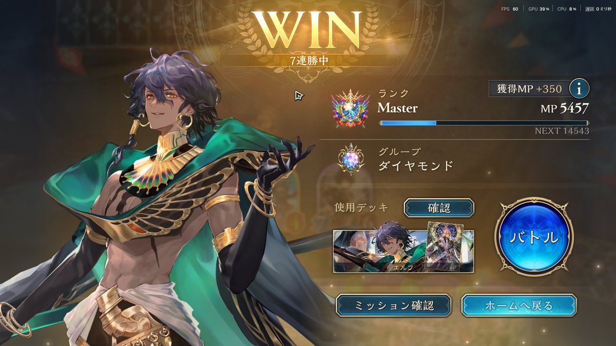 bobsappui's tweet photo. 絶好調！ https://t.co/4RV7WPyIzm