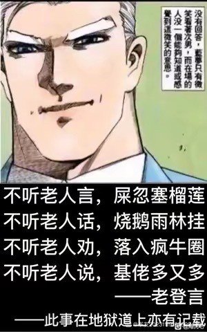 jianmo_1's tweet photo. @fengyakazeki 终于看见正常身材了.jpg https://t.co/dtbja3rdUq