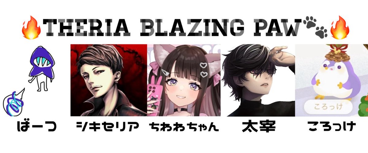 ちわわちゃん🐶🧋 tweet media