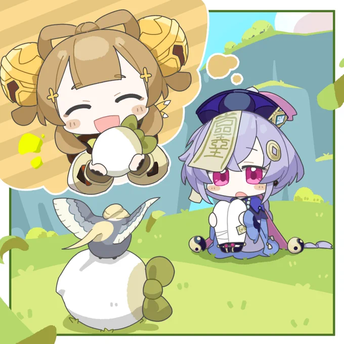 ヨォーヨににてる…