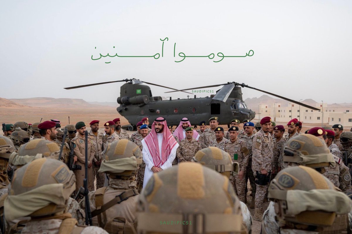 Saudi Picsِ tweet media