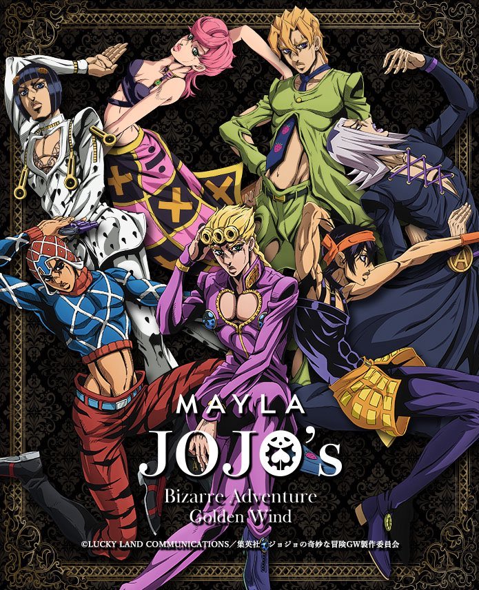 museacg_th's tweet photo. 📰【ช่วงแชร์ข่าวจากญี่ปุ่น】
แบรนด์ MAYLA x JoJo's Bizarre Adventure วางจำหน่ายแล้ว
รายละเอียดเพิ่มเติม : https://t.co/ZVkOtgb3Cz
.
.
💖Muse Anime Festival 2026💖

📌 ศูนย์การค้า เอ็ม บี เค เซ็นเตอร์
🗓 10 ม.ค. 69 - 29 มี.ค. 69
🕓 11.00 - 21.00 น. (Entry close at 8:30 pm.) https://t.co/skZ8BY1GOa
