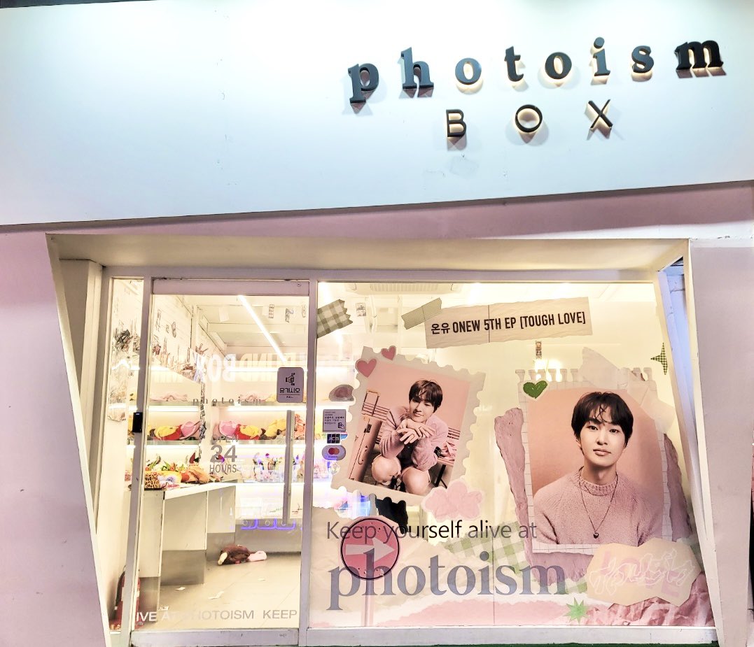 온유 ONEW 5TH EP [TOUGH LOVE] 

좋은 건 더 크게, 더 많이.
(ᐡ⊃ෆ  ̫ ෆ ᐡ)⊃︵ 🩷💚🩷💚

📅 2026.03.02 (월) - 2026.04.02 (목)
📍 포토이즘 성수카페거리점, 홍대 어울림점, 건대점, 한남점

#온유 #ONEW
#ONEW_TOUGH_LOVE #TOUGH_LOVE #터프러브