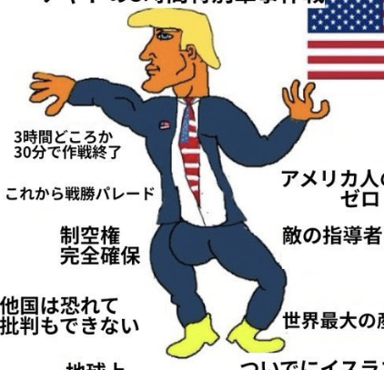 LeCharmant tweet media