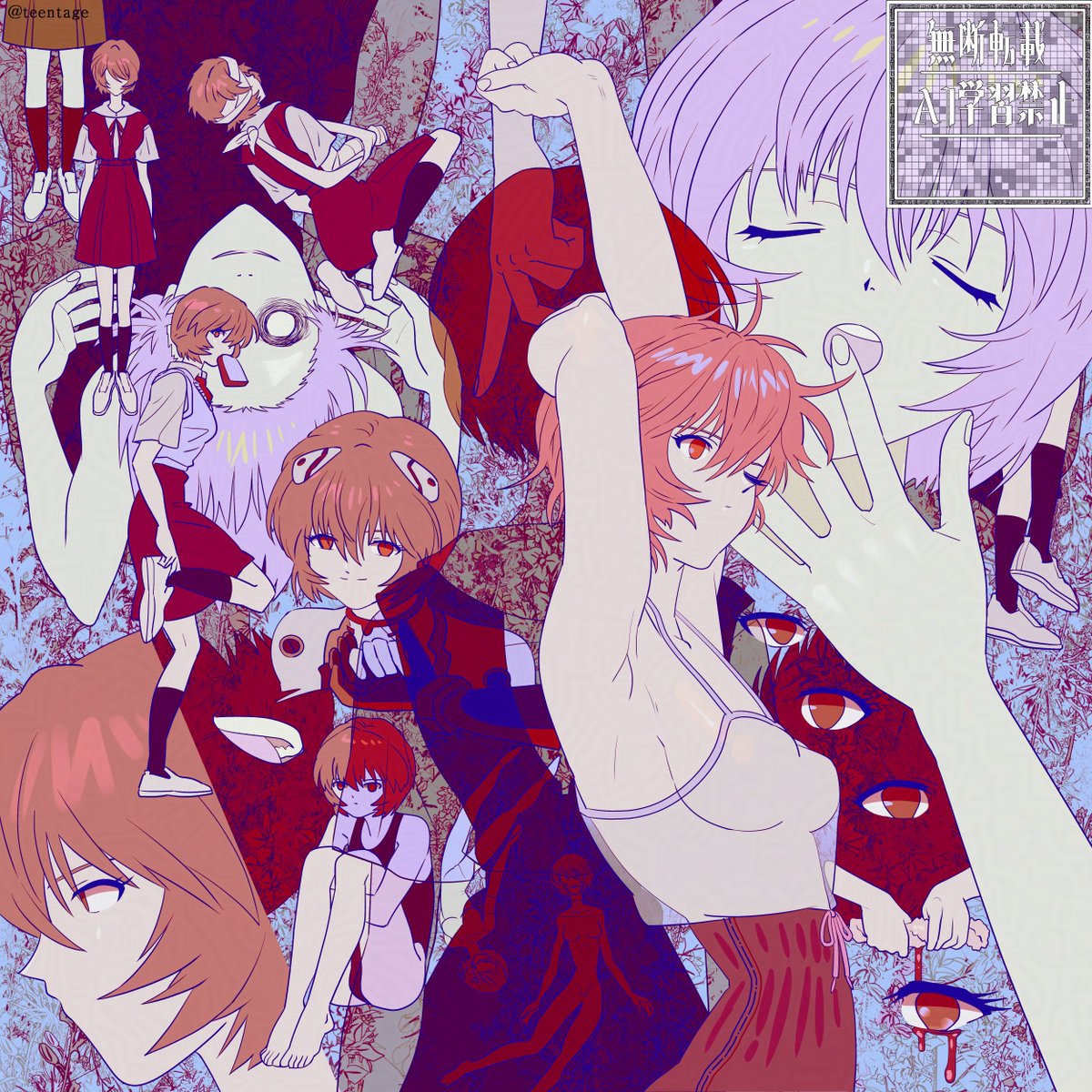 (재업)
Joy

Do not use/reupload.