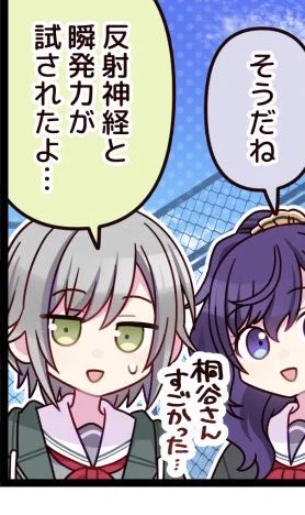 えまって
本気でハンカチ落としするキリタニサン見たいんですけど?!?!?!? 