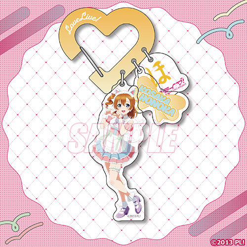 ラブライブ!』オンラインくじ Ver.LoveLive!Days～ゆめかわふぁっしょ