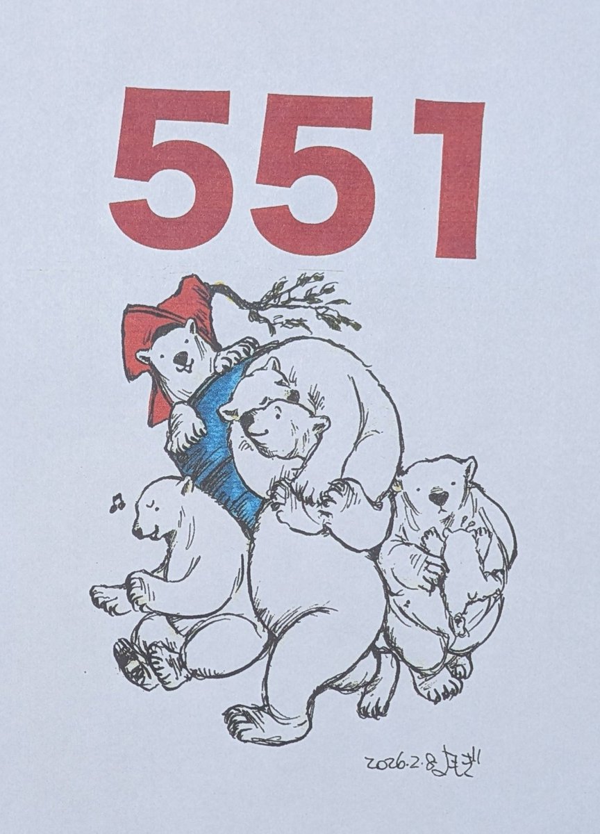 🐻‍❄️再登録しました🐻‍❄️
7-11ネットプリント
番号/65091850
カラー/はがき（備え付け）
1枚60円（〜4/1まで）

色味や絵の大きさなど前回とは多少違いがあるかもですが😅御了承ください。