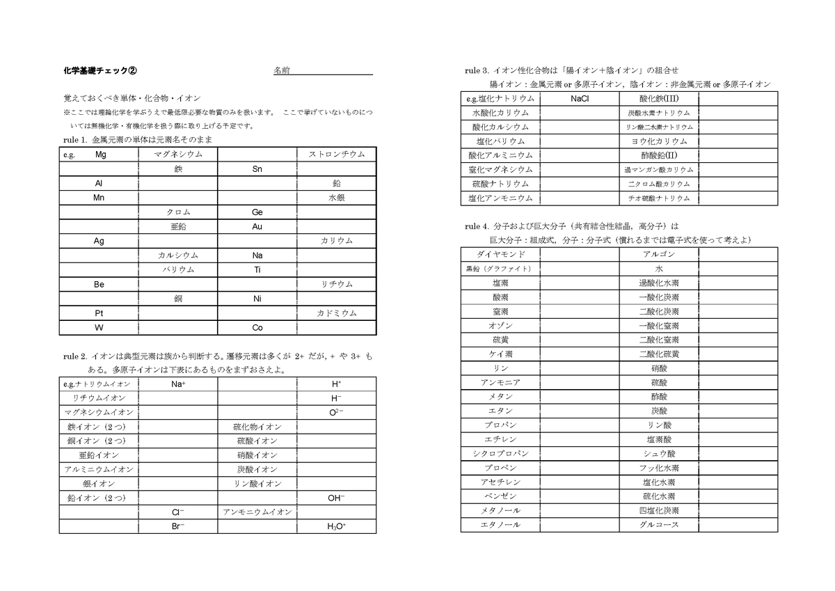 樹葉瑛士（キバエイジ） (@eijikiba) / Posts / X
