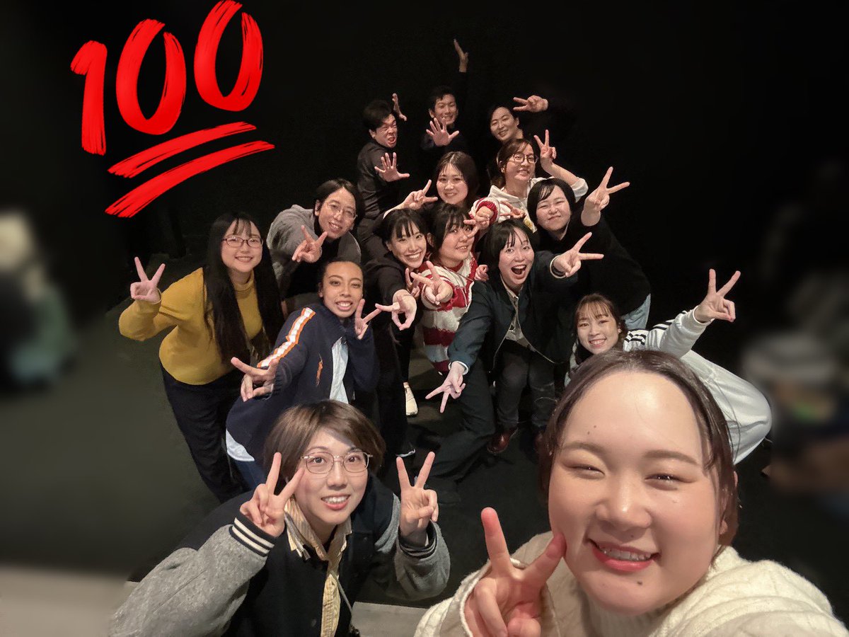 日が明けて、ずいぶん経ちますがおはようございます！
苦しい思いもしたけれど、やっぱり皆様の楽しかったを聞くと楽しかった、やってよかったって気持ちになりますね🥰
今回で前より仲良くなった人も多いし、とても良い時間になったなと感じます😌
これからも、日々是精進、頑張ります！