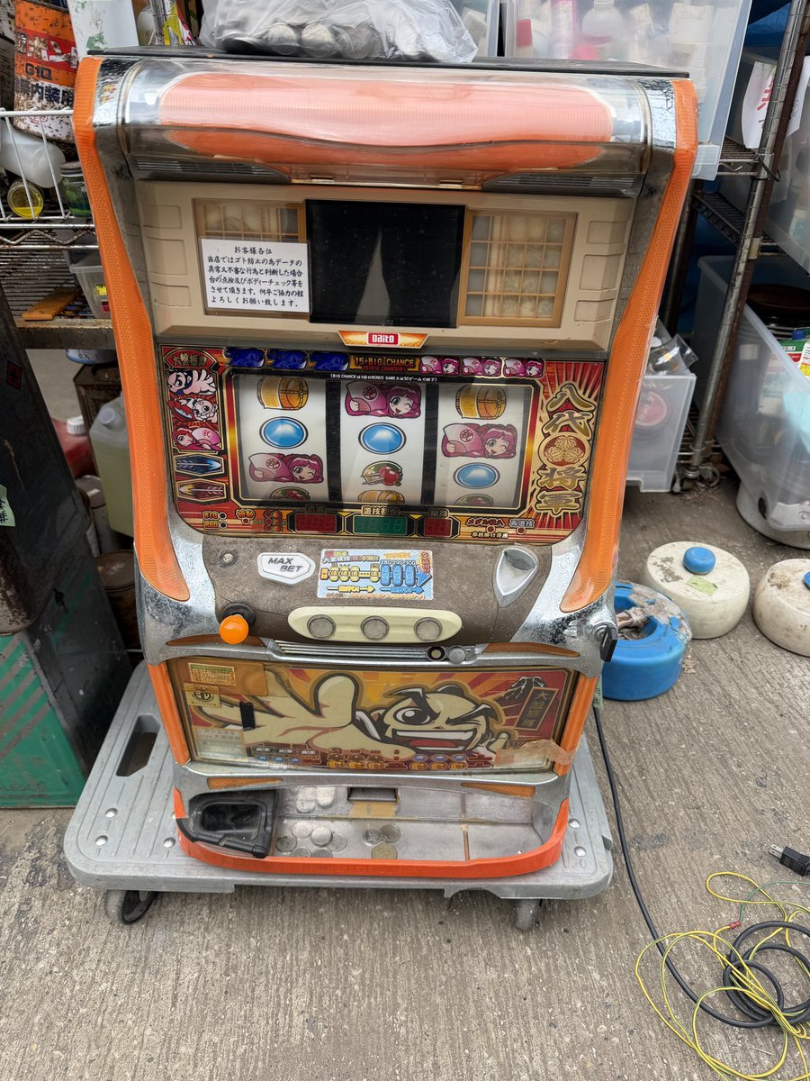 パチスロ 吉宗 四号機 実機 （起動確認中） 【公式通販】