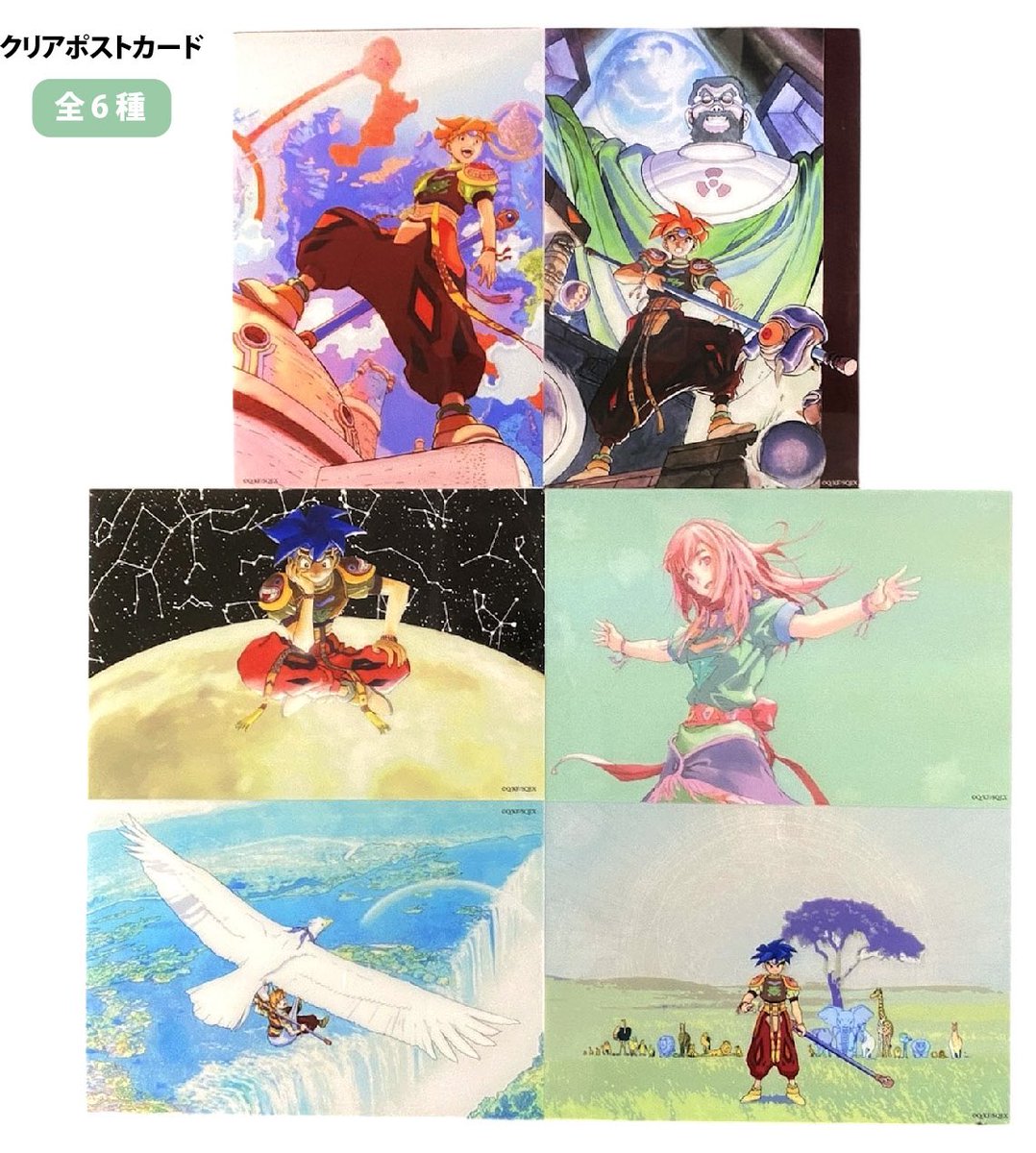 藤原カムイ画業45周年記念 『ドラゴンクエスト列伝 ロトの紋章』『天地