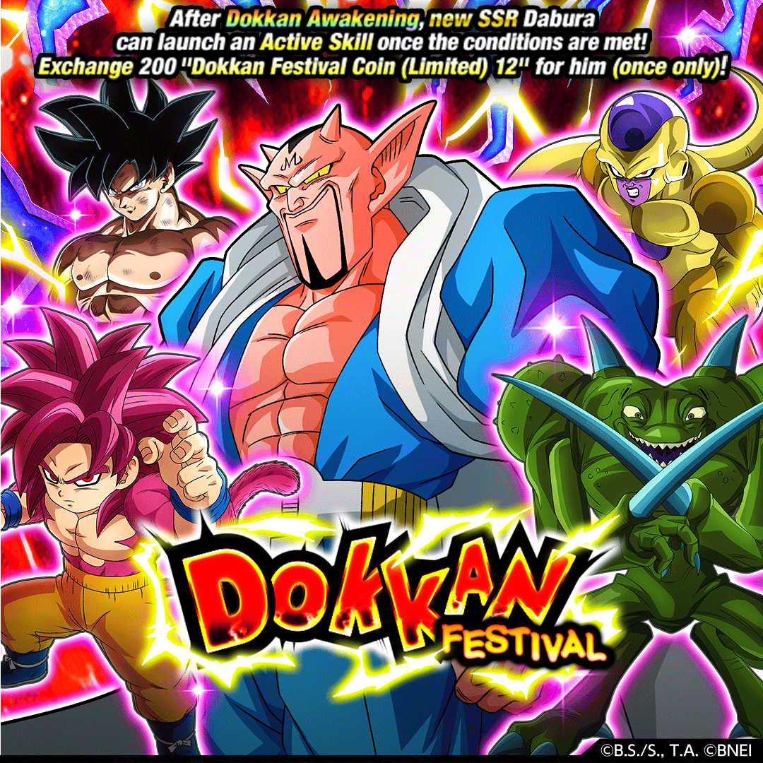 Dragon Ball Z Dokkan Battle tweet media