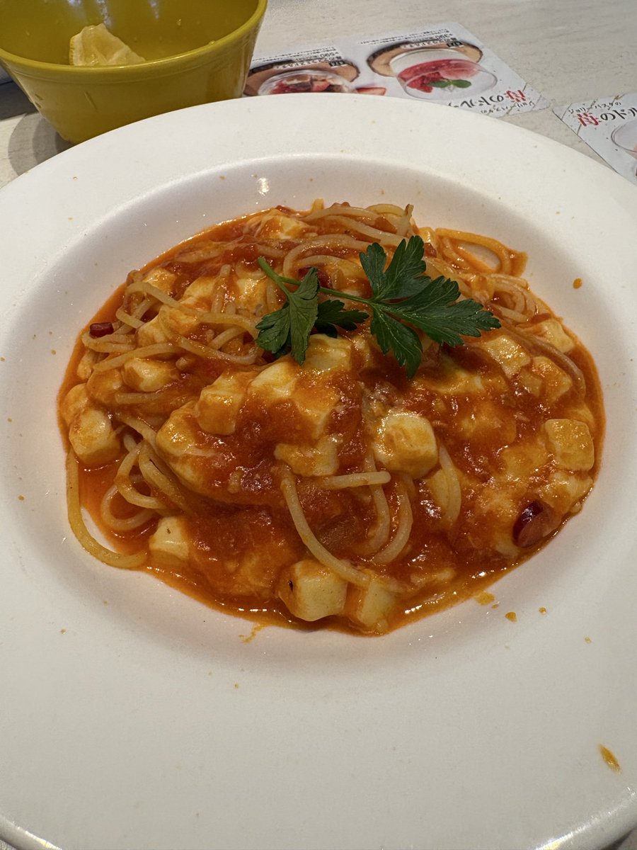 ロコっち - たまプラーザ tweet media