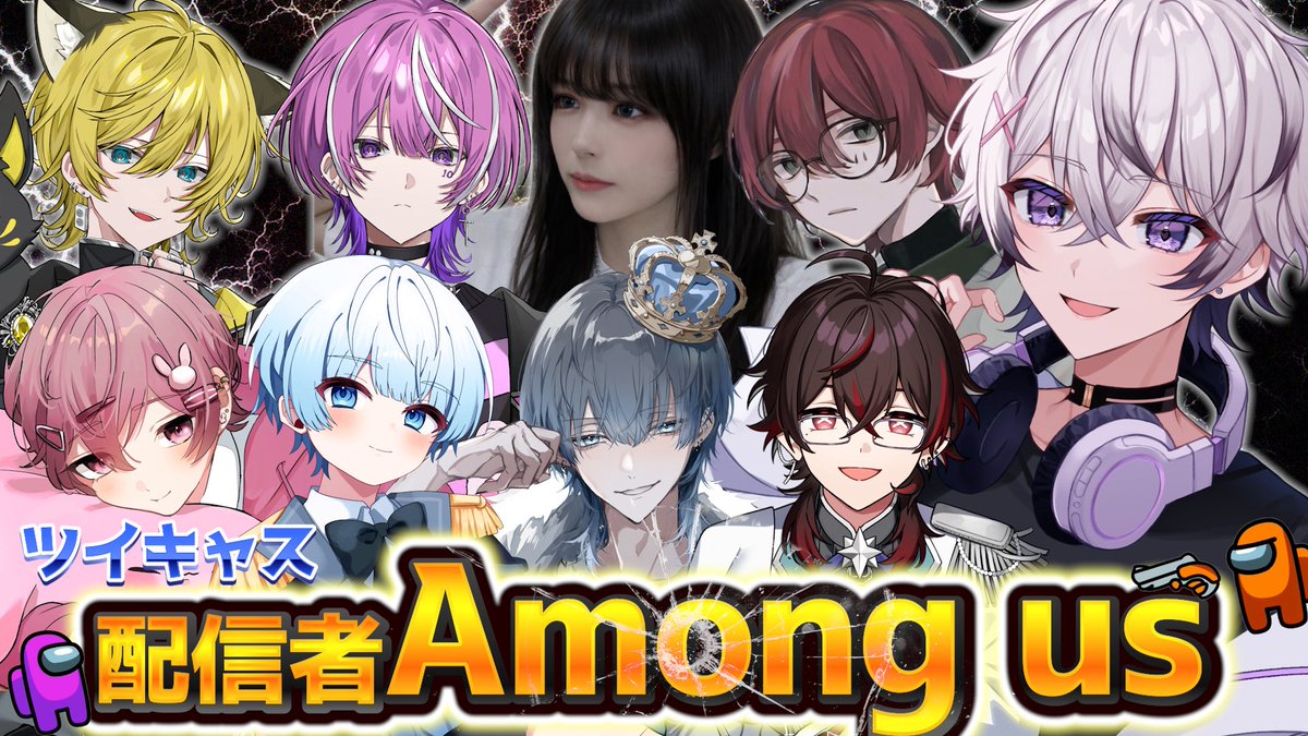 あいる ¦ たるたる (@AiruV3) / Posts / X