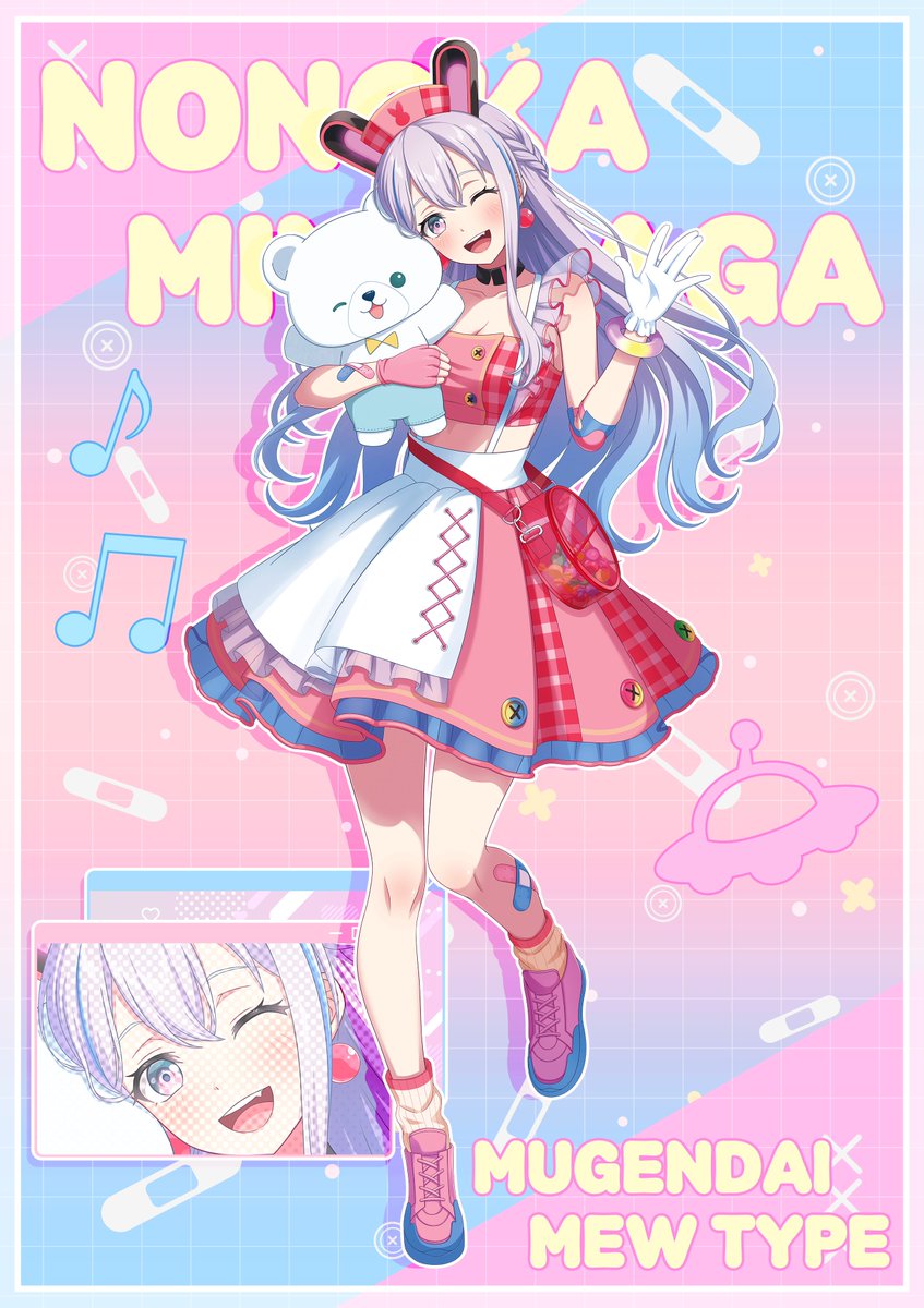 ノシムリン (@R23NhwynX7lCRtC) / Posts / X