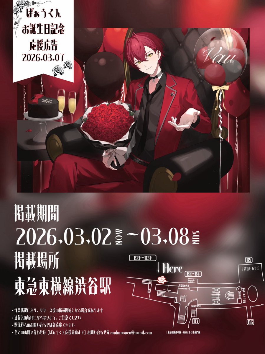 らべこ🐳ご依頼受付中 (@rabeco_illust) / Posts / X