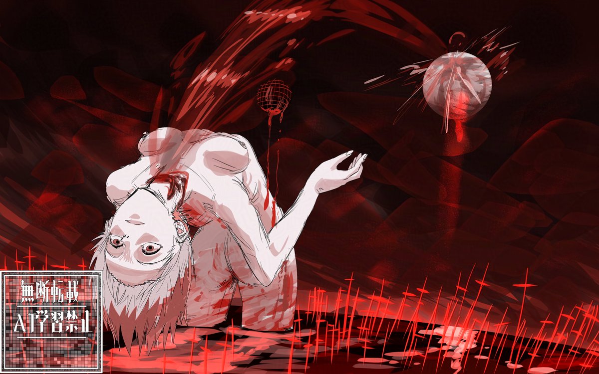 teentage's tweet photo. (재업)
Lilith
2014                                                                                     2025

Do not use/reupload. https://t.co/Lr7GRQNOMg