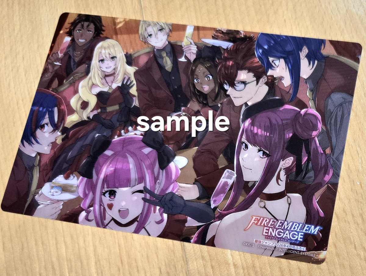 3月4日(水)発売🎉 ￣￣￣￣￣￣￣￣￣ #最強ジャンプ 4月号 ふろく大