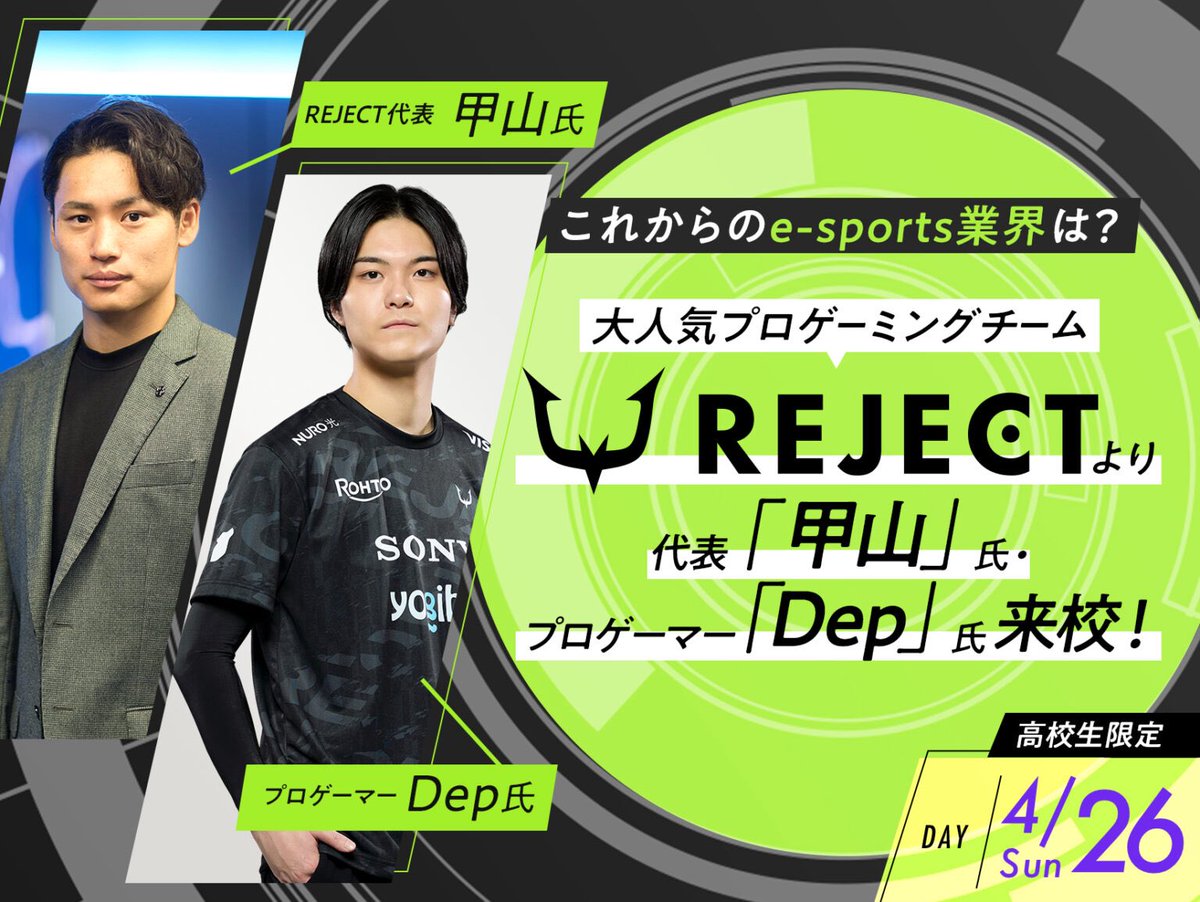 【大阪テック】OCA大阪デザイン＆テクノロジー専門学校｜ゲーム・CG・アニメ・イラスト・IT・情報 tweet media