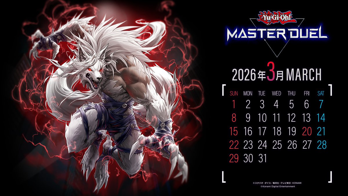 公式】 遊戯王 マスターデュエル (@YuGiOh_MD_INFO) / Posts / X