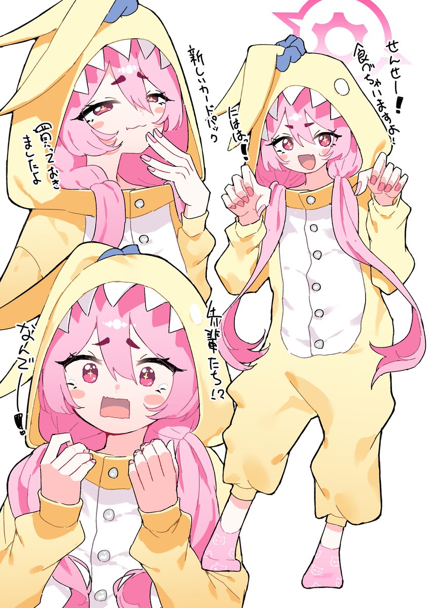 くぼけんC1071日目 東ヨ45b 2日目 東I05b (@donkubota1) / Posts / X