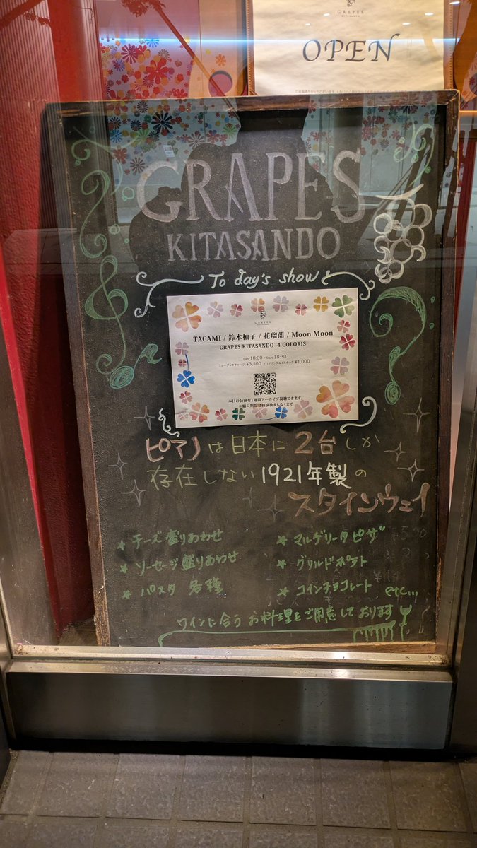 りゅういち tweet media