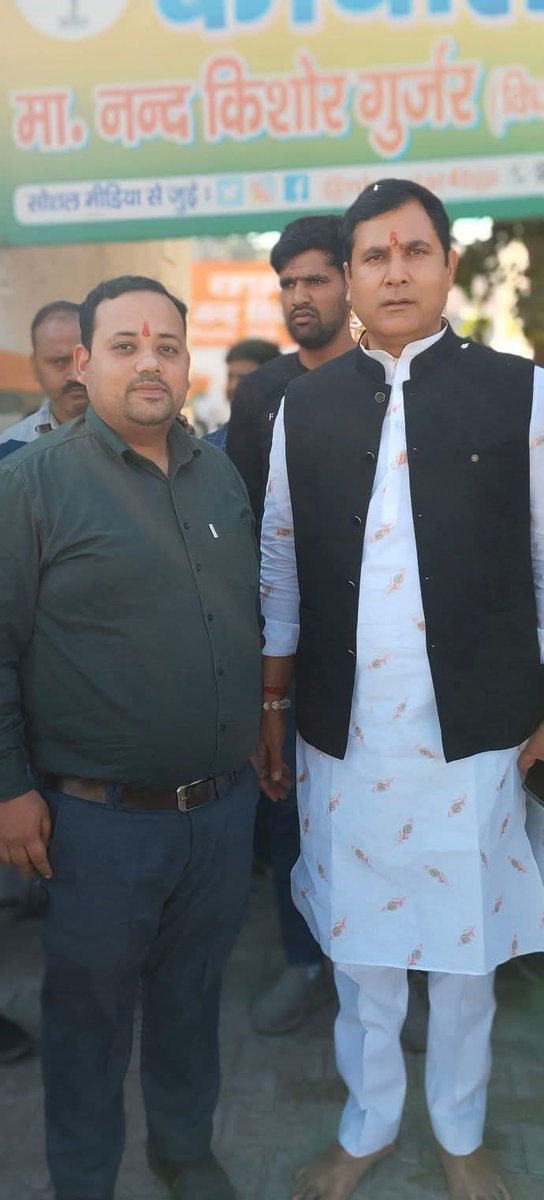 हिन्दू हृदय सम्राट, जनता के सुख दुःख के साथी, लोनी क्षेत्र को आदर्श एवं विकसित विधानसभा बनाने हेतु प्रयासरत, महादेव के अनन्य भक्त, ,आ० विधायक <a href="/nkgurjar4bjp/">Nand Kishor Gurjar</a> जी आपको जन्मदिवस की अनंत शुभकामनाएं एवं बधाई 💐

महादेव  से आपके उत्तम स्वास्थ्य एवं दीर्घायु जीवन की मंगलकामना करते हैं 🙏🏻