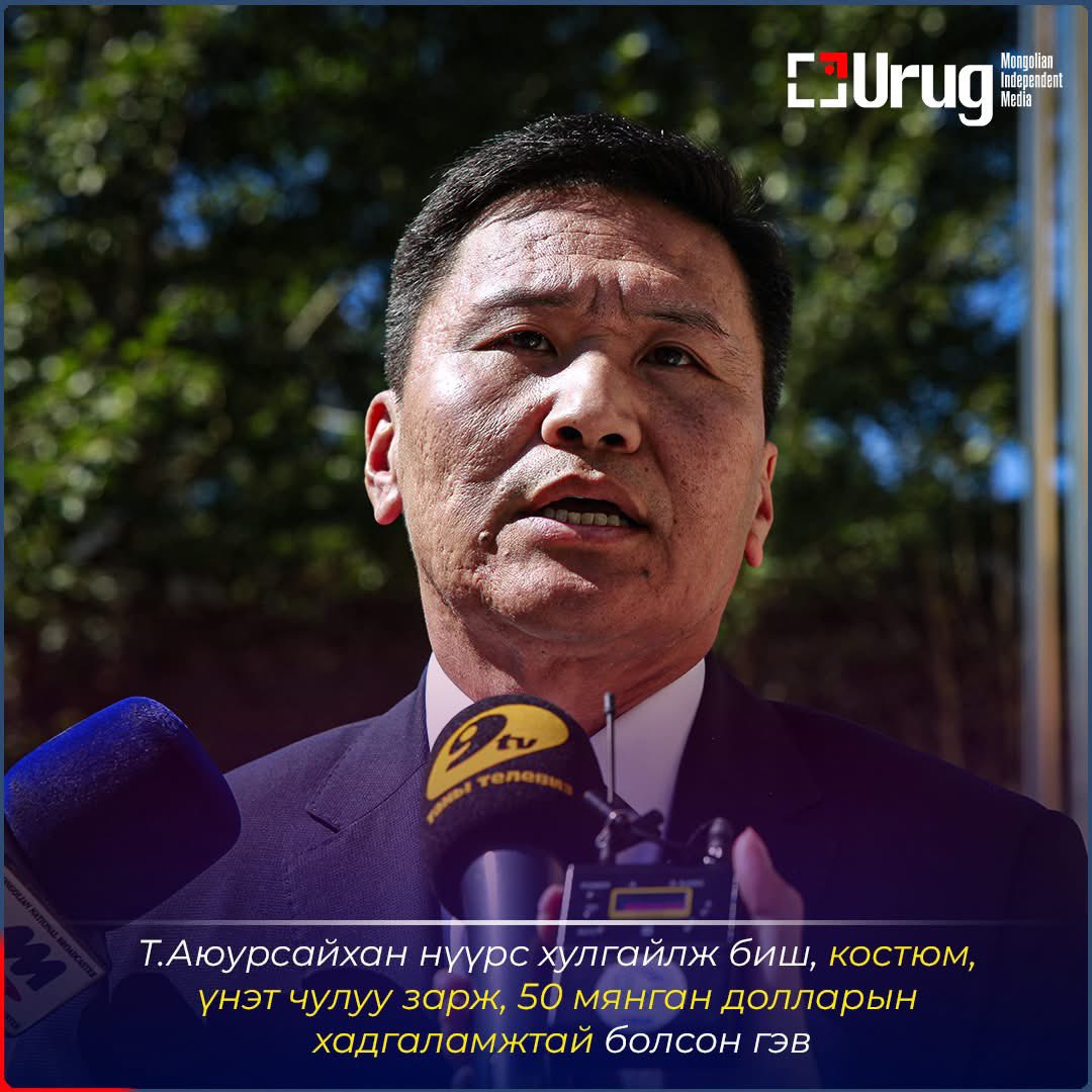 AriuntuyaLaw's tweet photo. Аюурсайхаан, Мөнхбатаа та 2 бол нрээ гутамшиг шүү. Ялаа эдэлчхээр эсвэл 2,3 жил өнгөрчхөөр гэм буруугүй хэлмэгдсэн хүмүүс болчихдог мэтээр андуураад бх хэрэггүй.
Ялангуяа Аюурсайхаан чи бол ичиж амьдар. Костюм марк зарж доллар олсон гэж чааж бснаа мартаа юу, дэлхийд байхгүй тансаг морины зүчээгээ ч тайлбарлаж чадахгүй шүүхийн өмнө гөлгөнөж зогсож бсныг чинь бид мартаагүйшөө!!!
Аан бас Монголын хуулийн байгууллагуудыг, Монголын гурван шатны шүүхийг бага доромжлоорой. Чам мэтэд ял захиалаад тэр захиалгыг нь Монголын шүүх гүйцэлдүүлээд сууж бдг юм гэж бхгүй ээ. Өөрөө өөрийнхөө зохиосон үлгэрт өөрөө л итгэ🥴🤮😂😂