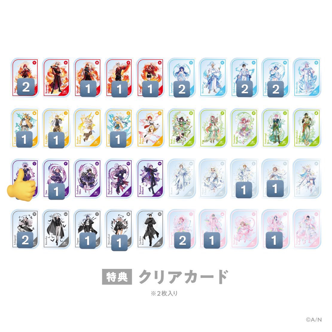 @取引垢 tweet media